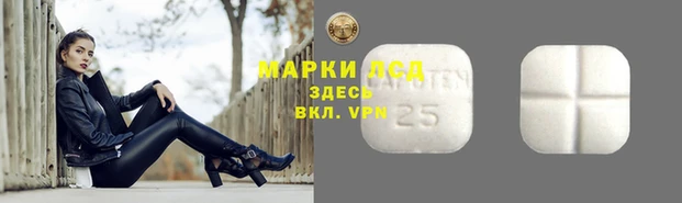 MDMA Premium VHQ Волосово